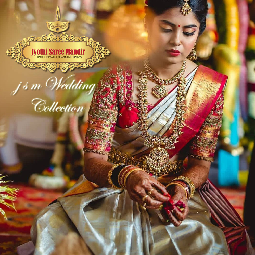 Kanchi Pattu Sarees Jyothi Saree Mandir