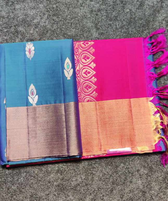 Uppada Lightweight Pattu - LWP1060
