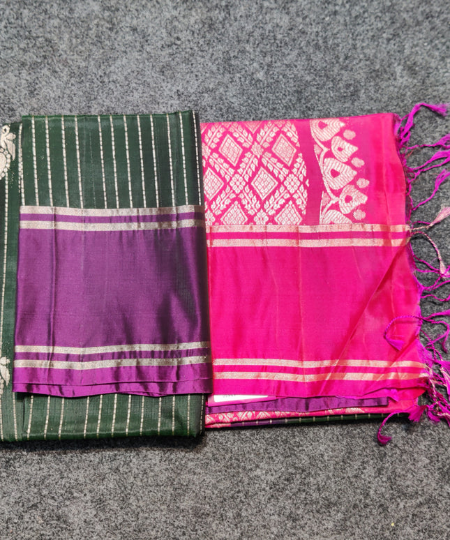 Uppada Lightweight Pattu - LWP1142