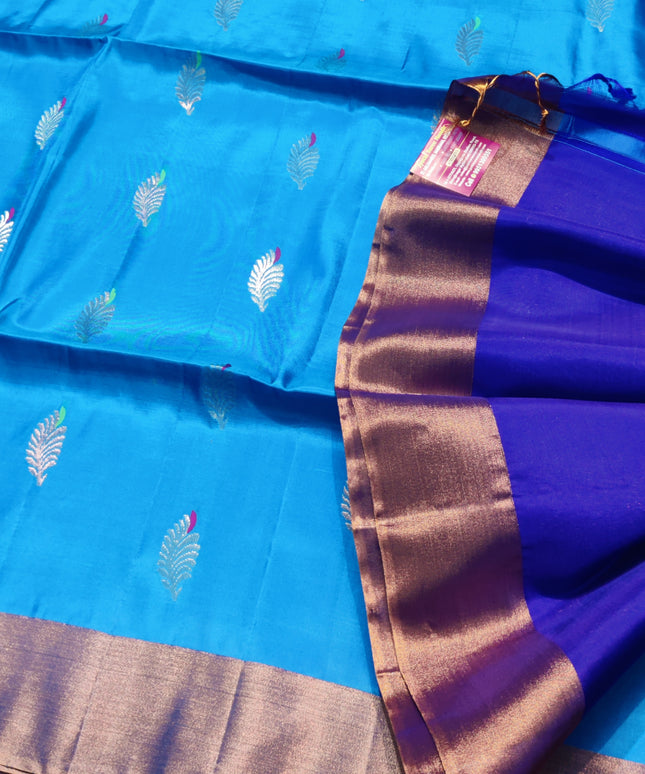 Uppada Lightweight Pattu - LWP1062