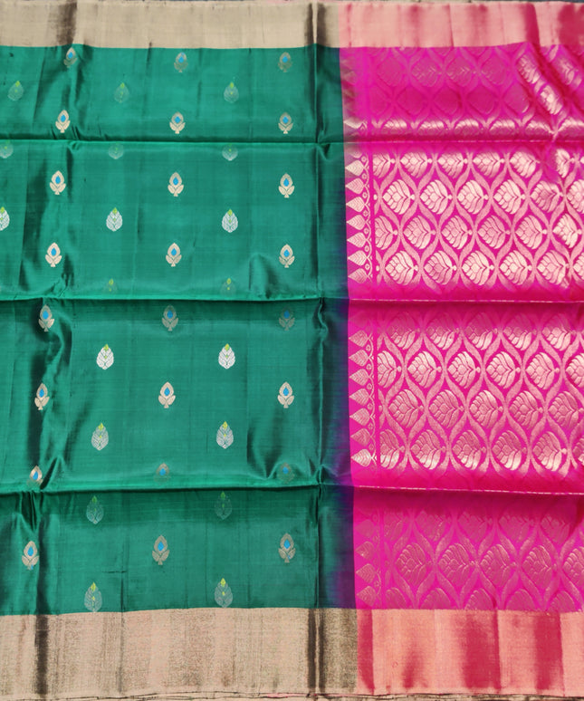Uppada Lightweight Pattu - LWP1065