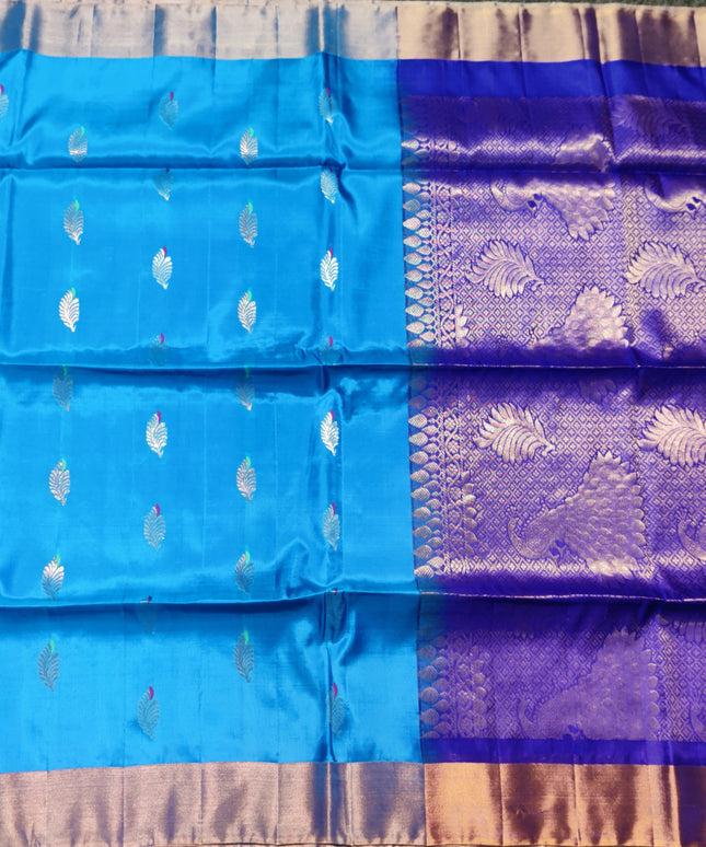 Uppada Lightweight Pattu - LWP1062