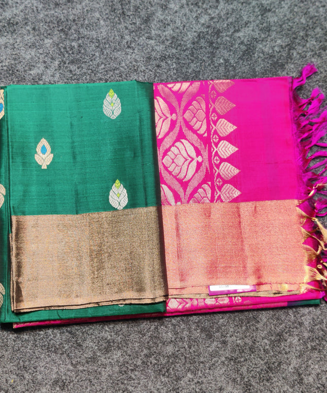 Uppada Lightweight Pattu - LWP1065