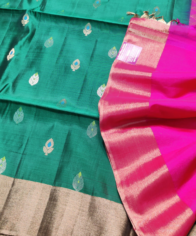 Uppada Lightweight Pattu - LWP1065