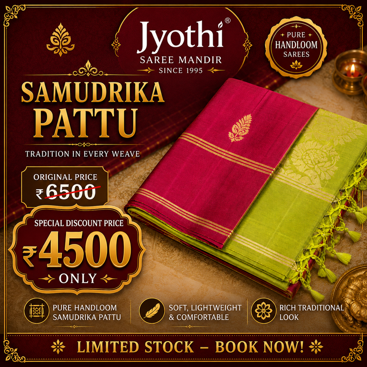 Samudrika Pattu