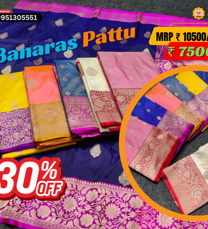 Collection image for: Banaras Katan Pure Silk Sarees