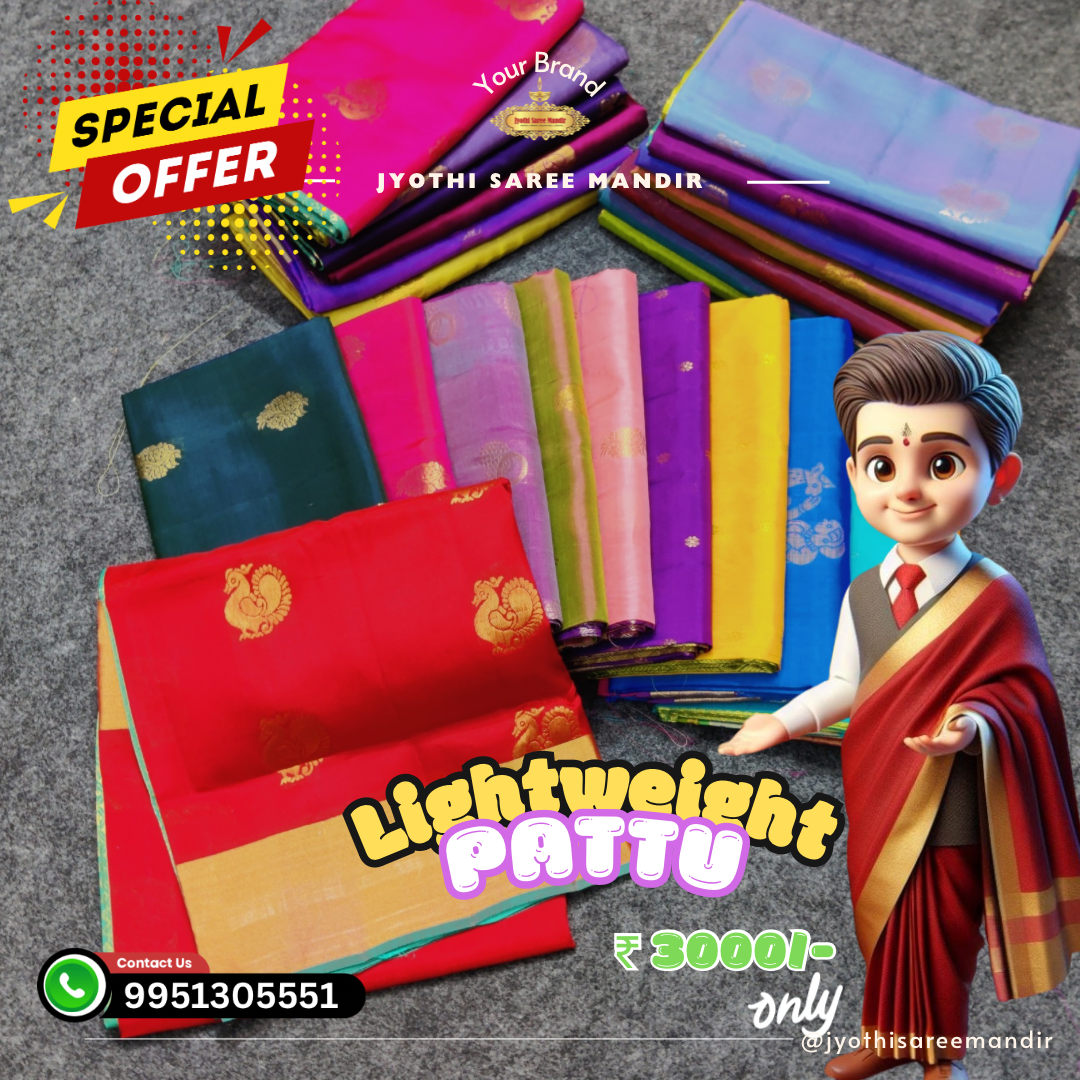 Uppada Pattu 35% OFF