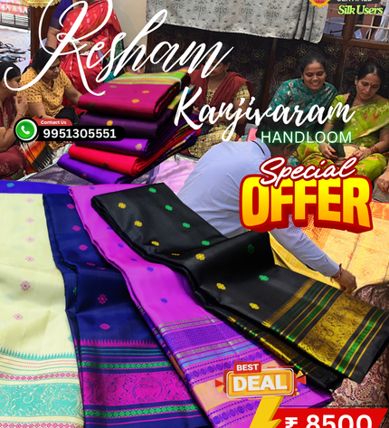 Collection image for: Kanjivaram Resham