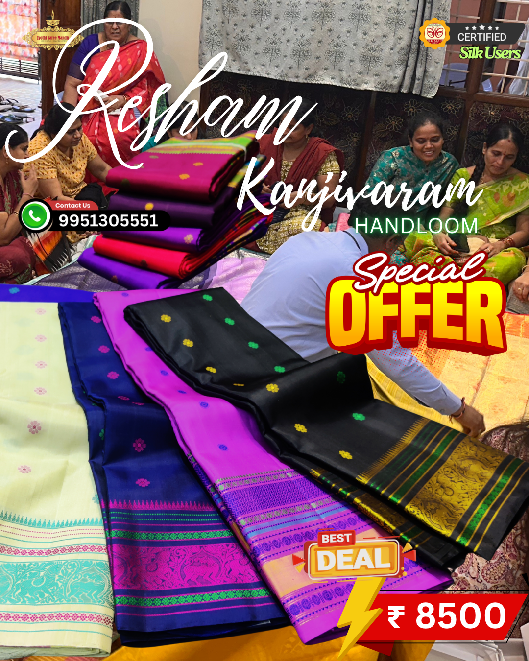 Kanjivaram Resham