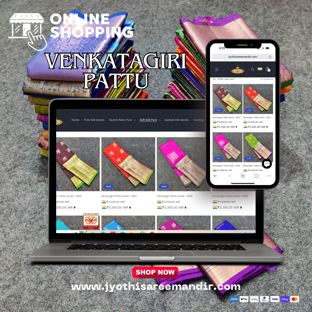 Venkatagiri Pure Silk