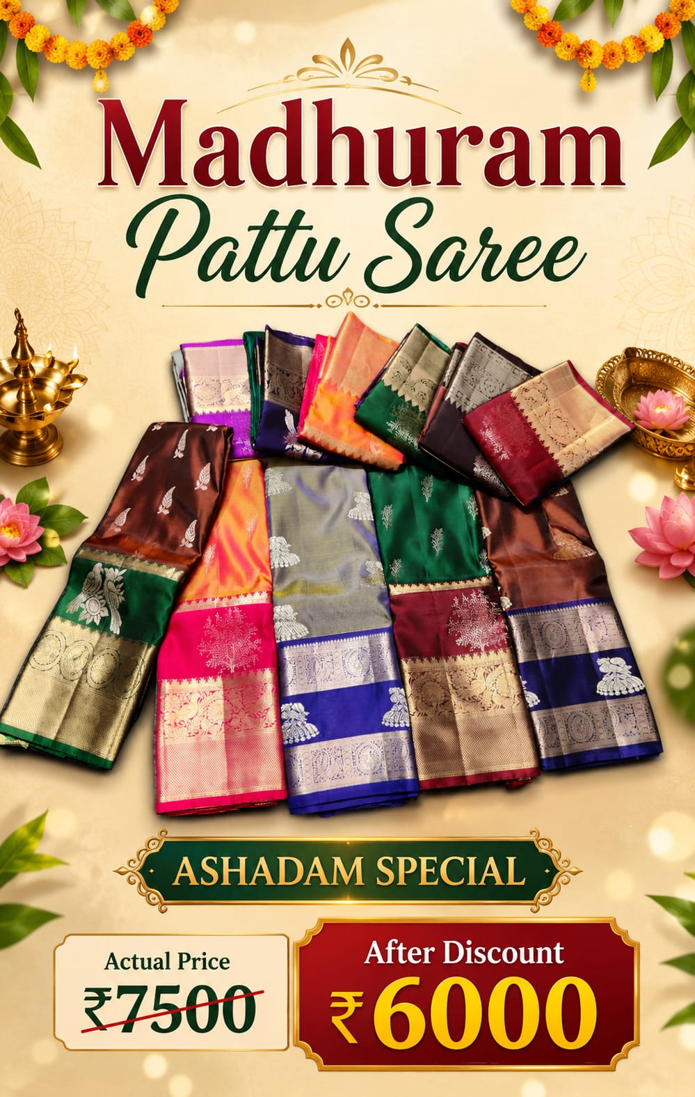 Madhuram Pattu Sarees