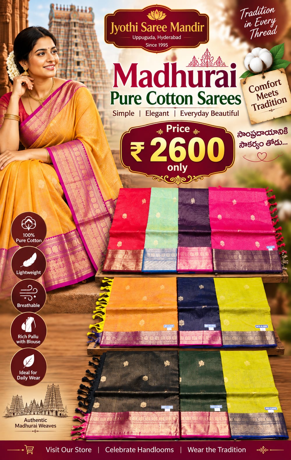 Madhurai Pure Cotton Sarees