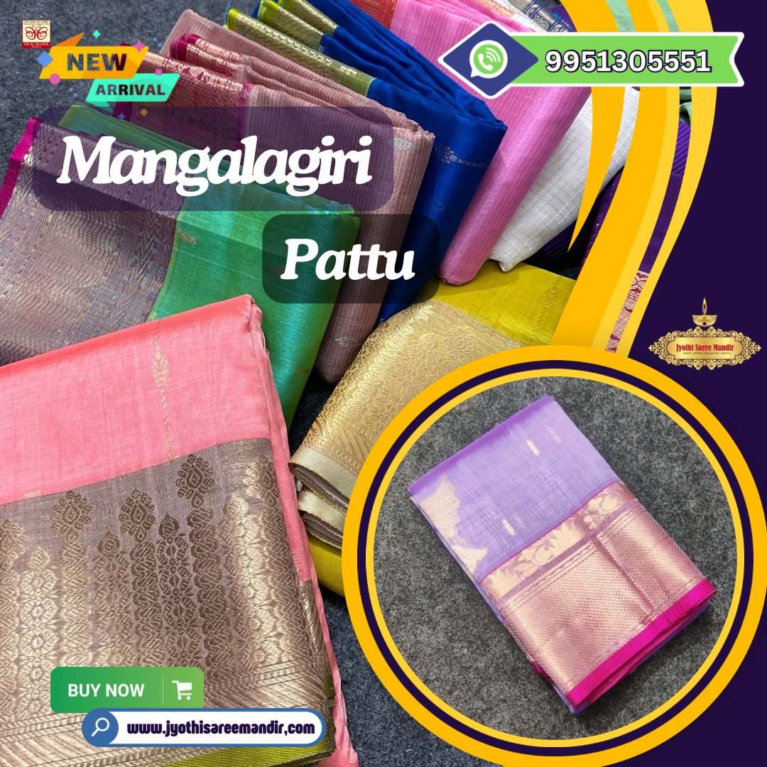 Mangalagiri Sarees