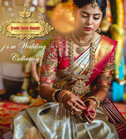 Collection image for: Kanchi Pattu Sarees