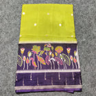 Benny silk paithani saree - BS07