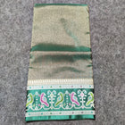 Banaras Tissue  Patola Saree – BRS55