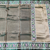 Banaras Tissue  Patola Saree – BRS55