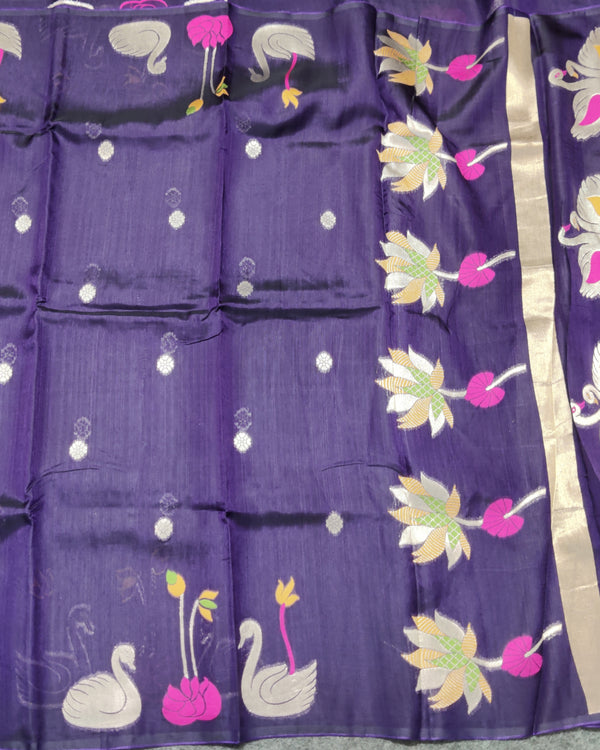 Jamdani Raw silk - J03 alternate view