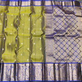 Kanchi Vintage Pattu Saree – KMP323