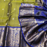 Kanchi Vintage Pattu Saree – KMP323