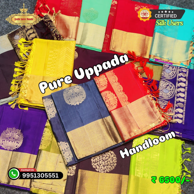 <h2>Lightweight Sarres</h2>