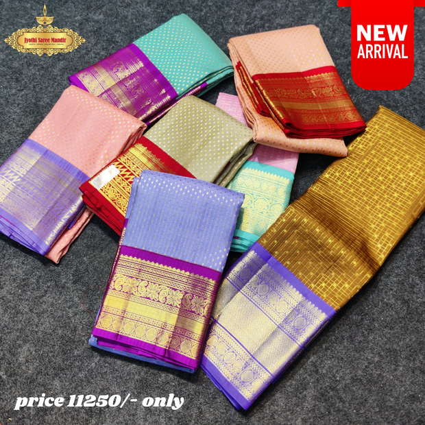 <h2>KANCHI KUTTU</h2>