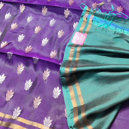 Uppada Lightweight Pattu - LWP1026