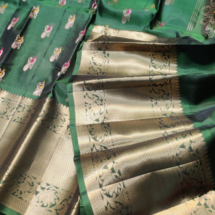 Kanchi pattu pure silk Saree - KMP1113
