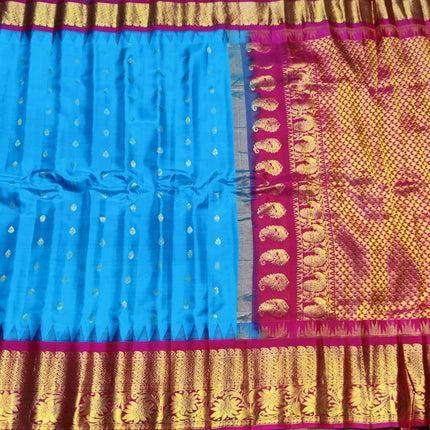 Gadwal pure silk saree - GPS230