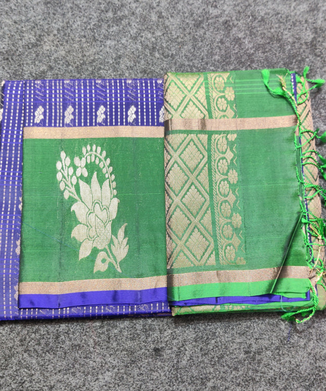 Lightweight pattu - LWP3058