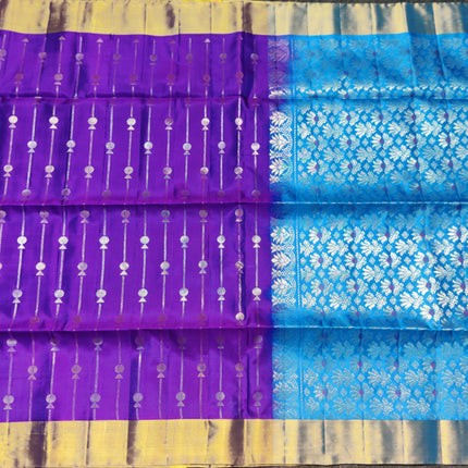 Lightweight pattu - LWP1170