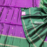 Samudrika pattu - SM32