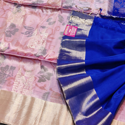 Lightweight Ikkath Pattu - IKT47