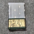 Kanchi Handloom pattu Saree - KMP3136