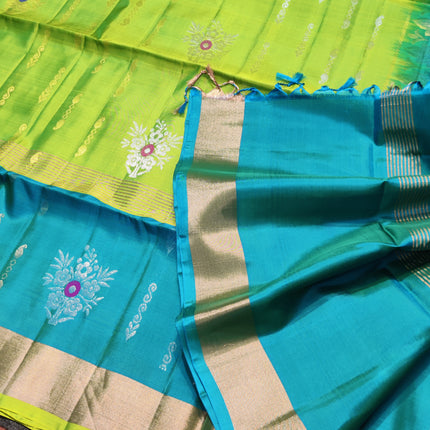 Lightweight Pattu - LWP268