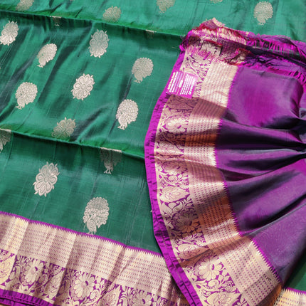 Lightweight pattu - LWP1157
