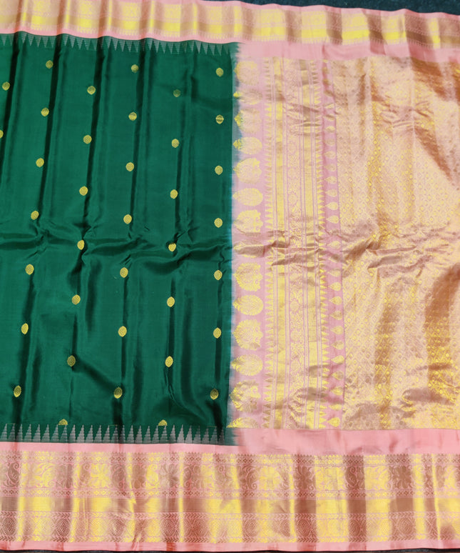 Gadwal pure silk saree - GPS42