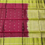Samudrika pattu - SM45