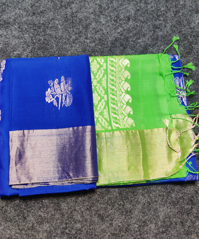 Lightweight Pattu - LWP451