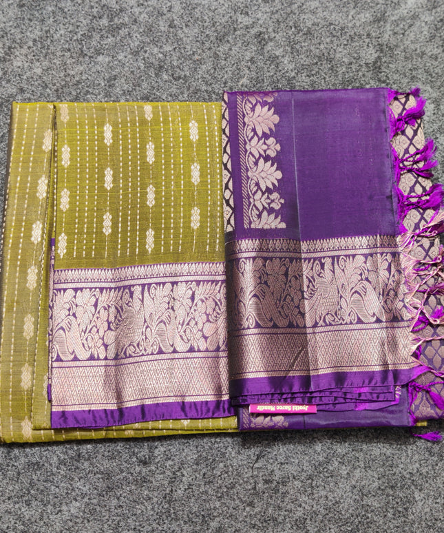 Lightweight pattu - LWP01