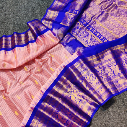 Gadwal pure silk saree - GPS74