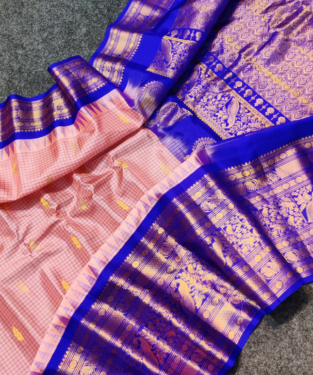 Gadwal pure silk saree - GPS74