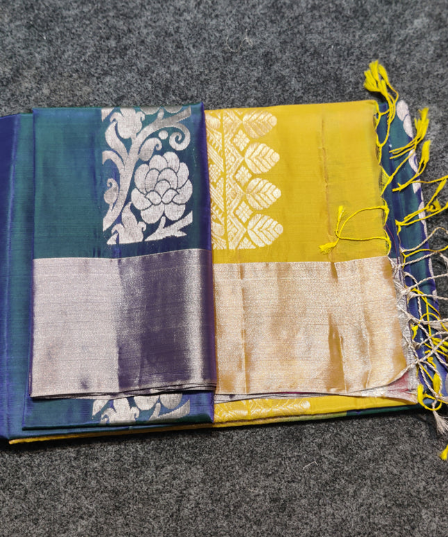 Uppada Lightweight Pattu - LWP2045