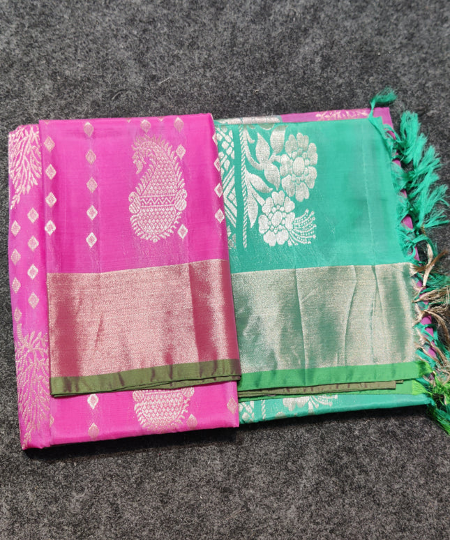 Lightweight Pattu - LWP604
