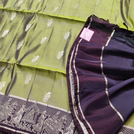 Lightweight pattu - LWP3043