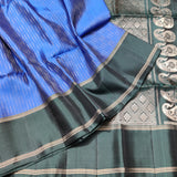 Samudrika pattu - SM46