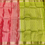 Kanchi Pure Silk Small Border Saree – KMP274