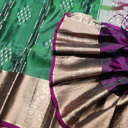 Lightweight Pattu - LWP1112