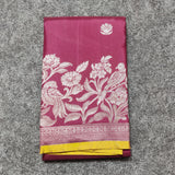 Pure Soft Silk Scurt Border Saree - LWP224