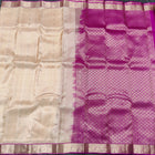 Kanchipattu small border saree - KMP205